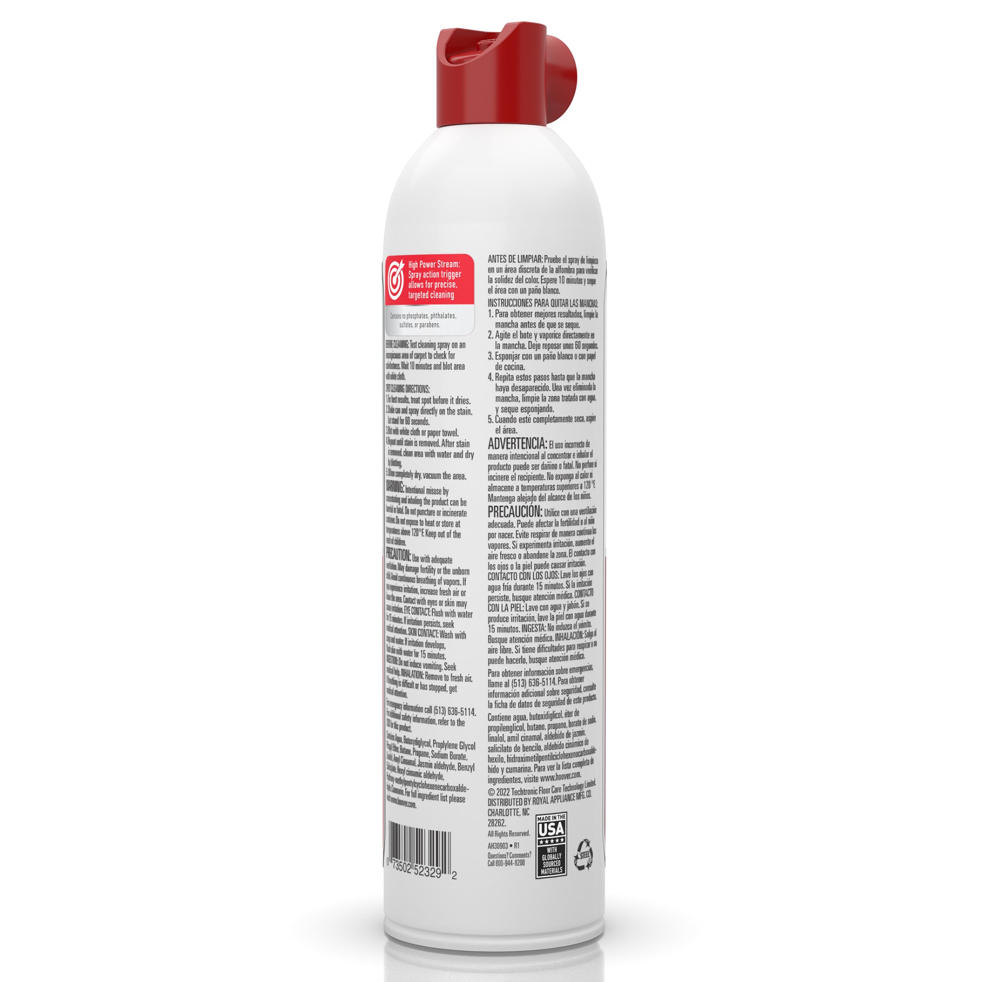 Max Strength Deep Stain Remover 15 oz.