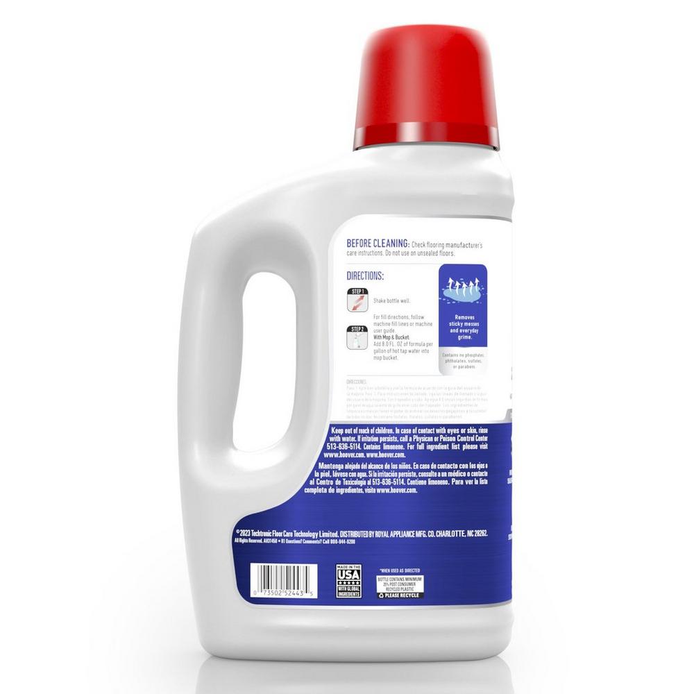 Hard Floor Solution 64 oz. (4-pack)