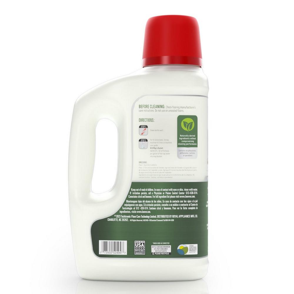 Pure Essentials Hard Floor Solution 64 oz. (4-pack)