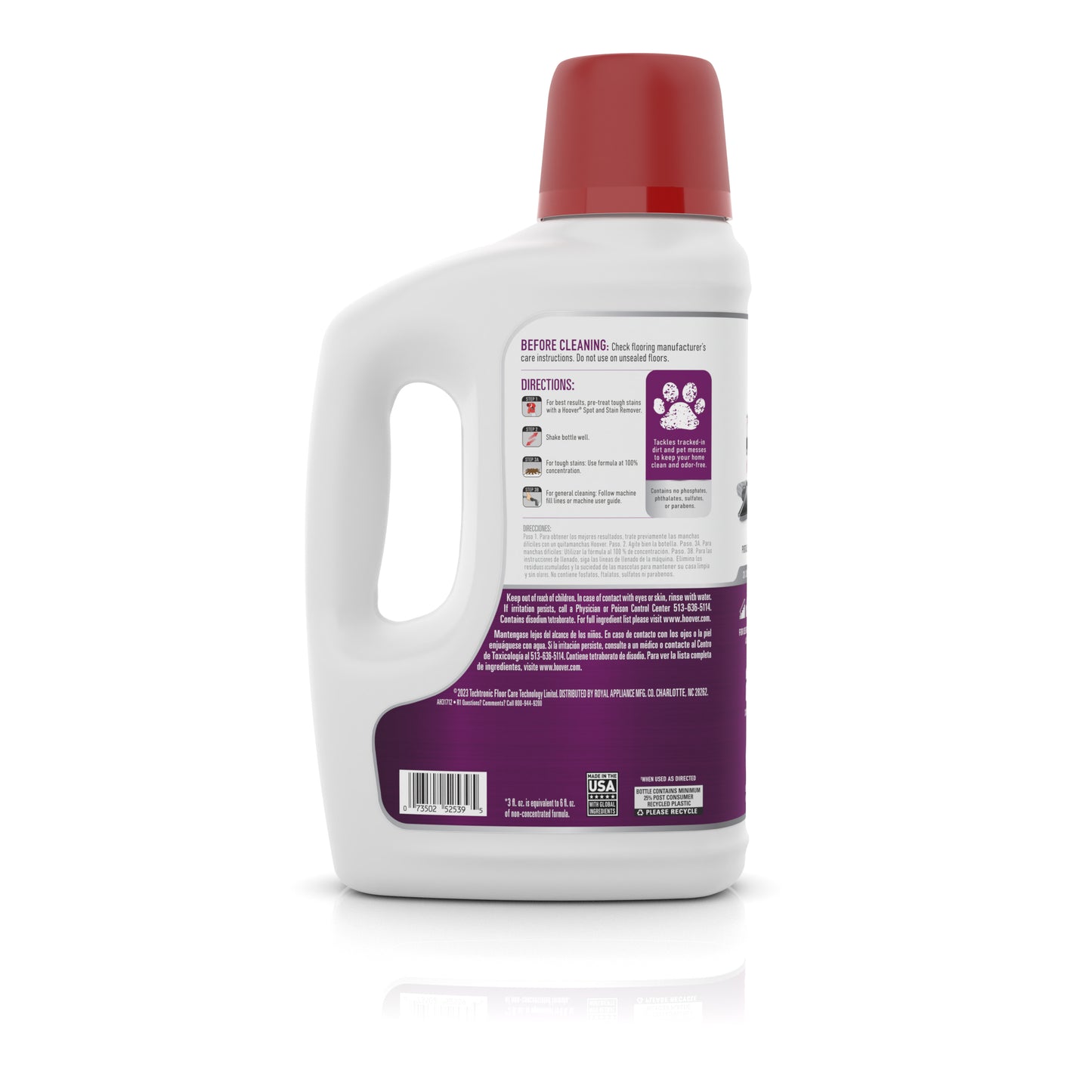 Pet Portable Solution 64 oz.