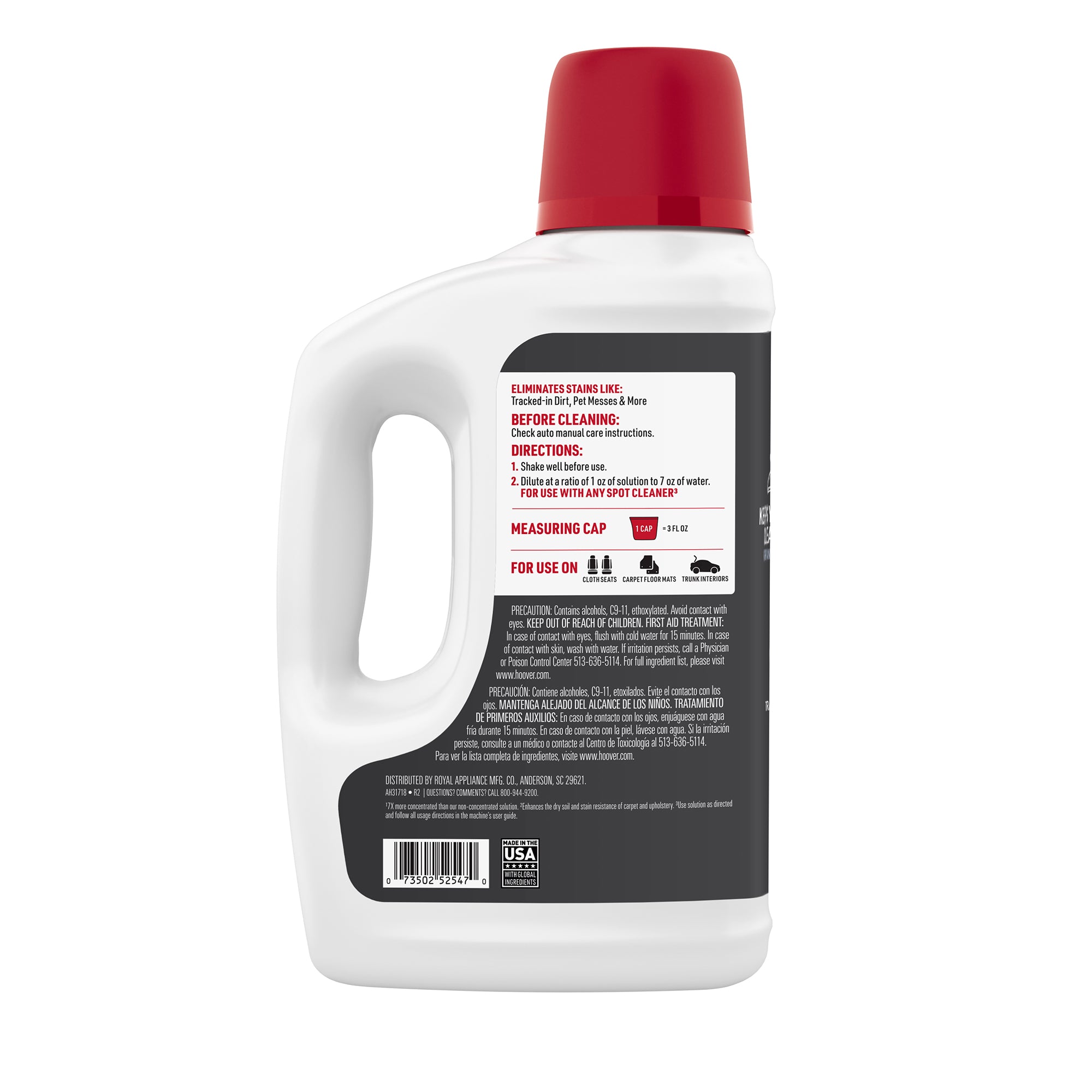 Auto Portable Formula 64 oz.