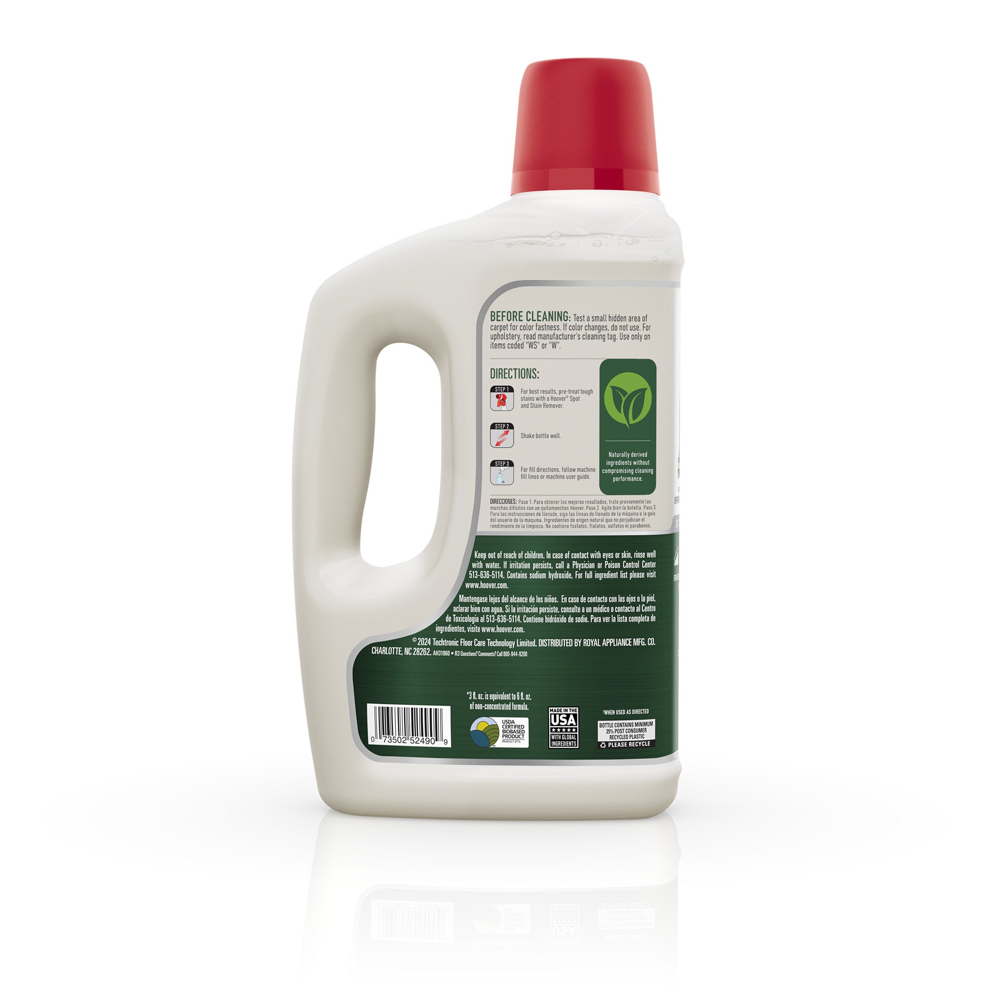 Pure Essentials Carpet Cleaning Solution 50 oz.