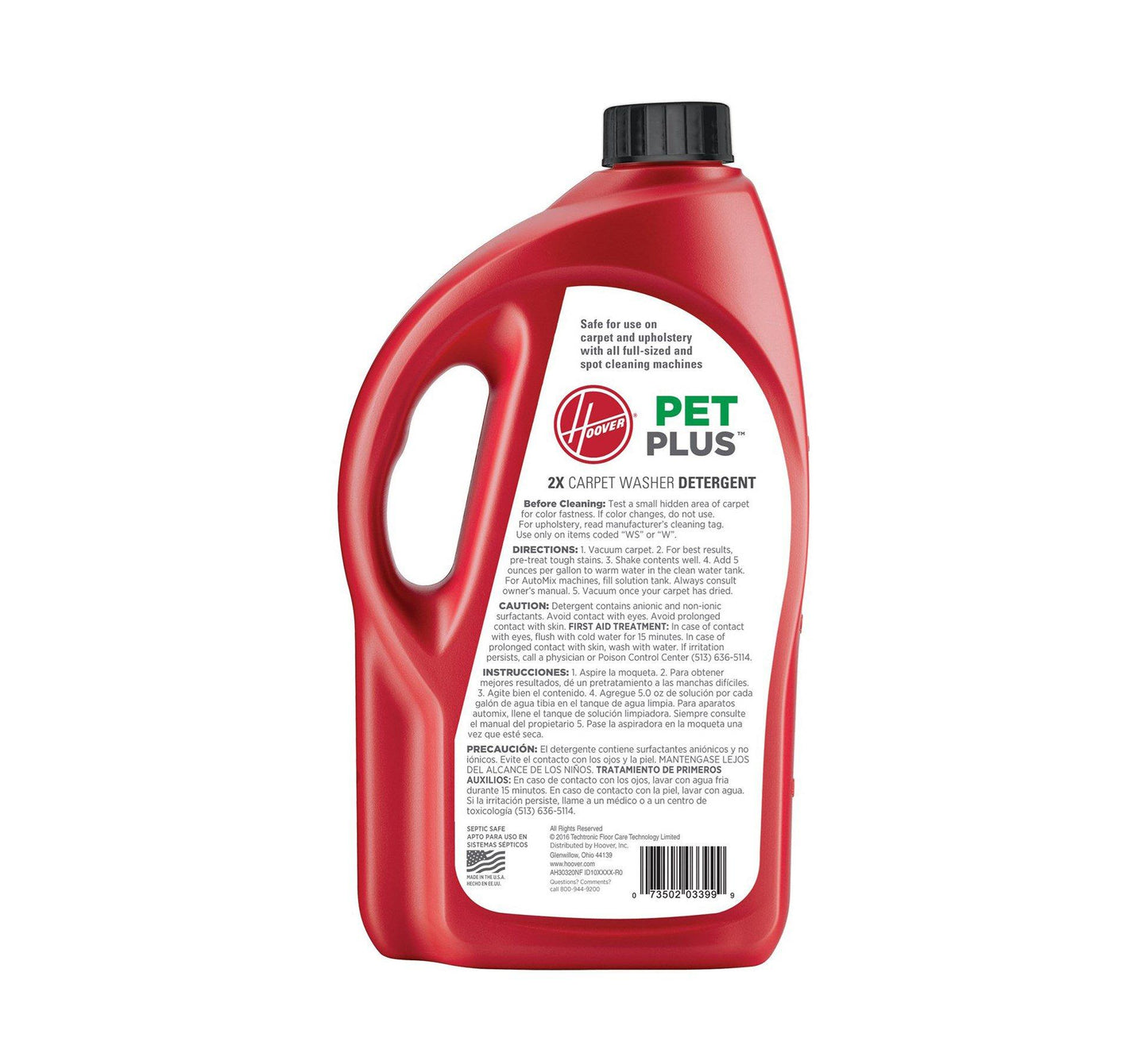 64 oz. 2X Petplus Pet Stain & Odor Remover