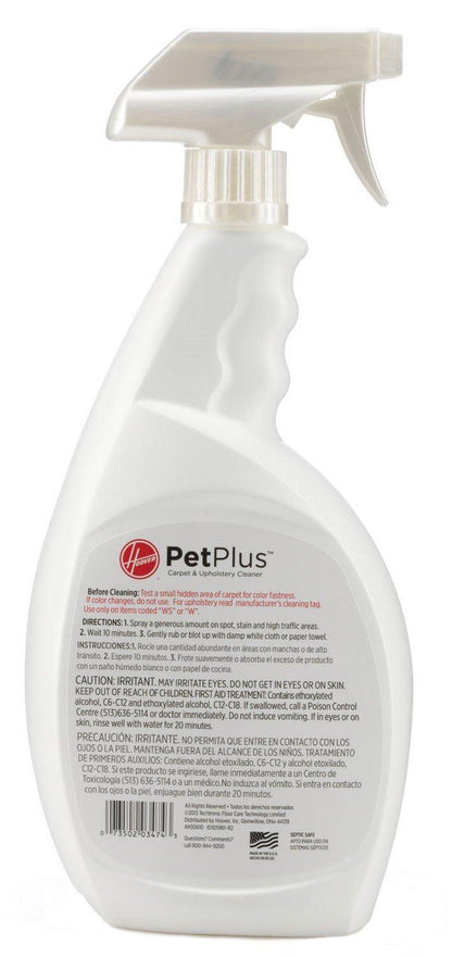 32 oz. Pet Plus Spot Spray