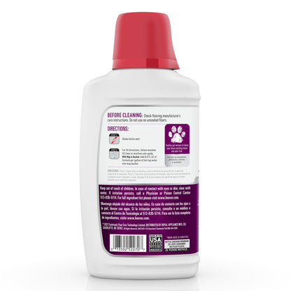 Pet Hard Floor Solution 32 oz. (4-pack)